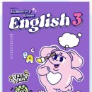 율원초교 이미지