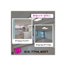 (주)아클 | 더샵송도아크베이오피스텔 입주청소 후기