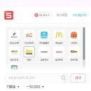 비에이치씨(BHC)동두천지행역점
