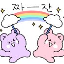 네일빛나다 이미지