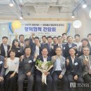 영주중앙의원 프라임경북뉴스