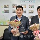 경기도지체장애인협회용인시지회 이미지