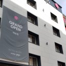 호텔야자 재송점 | 부산호텔 / 부산모텔 / 부산숙소추천 :: 호텔야자 재송점