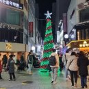 서면더존한방병원 이미지