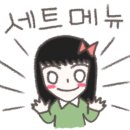 신호닭발군자점 이미지