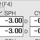 최군안경 이미지