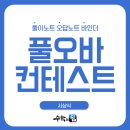 수학의힘학원 네이버블로그
