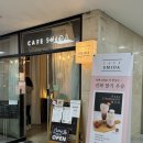 가산디지털역 카페 스미다 피블로파 후기