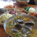 장수왕국밥