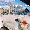 🇪🇸. 그라나다 2박3일 렌트카여행 에어비앤비 숙소위치 내돈내산후기