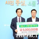 엘디마트 이미지