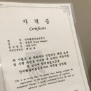 와이디정신건강의학과의원 네이버블로그