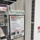 LG전자 전주지점 이미지