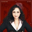 그린헤어아트 이미지