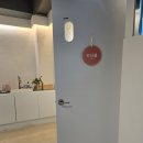 CU 부평문화점 | 부평역 왁싱전문 세인왁싱 추천 브라질리언 인그로운헤어 관리까지 꼼꼼한 시술 후기