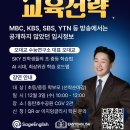 이지잉글리쉬학원