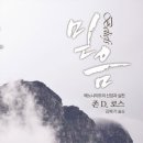 끼니꺼리 이미지