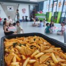 경희대강찬태권도 이미지