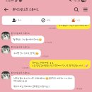 고호스튜디오 상록아트홀 본식 스냅 원판 후기 서울 결혼식 스냅 추천