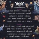 리본디어스