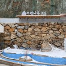 호명나루165풀빌라 | 가평풀빌라 펜션 / 호명나루165풀빌라 직접 다녀온 후기~!