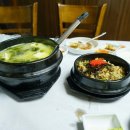 용연당구장 네이버블로그
