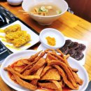 막창드라마 본점 이미지