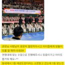 행복한 태권 스쿨 | 중계동 줄넘기 역시 다르네요! 불암초 학생들이 가는 이유가...