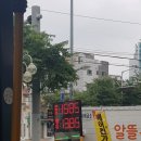 도림주유소 이미지