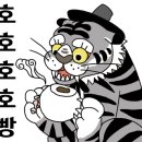 필요한조명