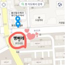 봉선동 삼익1차 상가 이미지