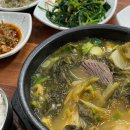 홍반장PC 이미지