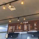 오늘도이모네 이미지