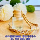 위즈덤행정사사무소 이미지