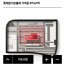 광명청춘합창단정기연주회 | 남자의 자격 청춘합창단을 기억 하시나요?청춘합창단 롯데콘서트홀 정기연주회 관람후기 및 롯데...