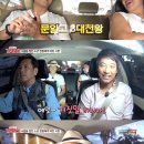 문일고등학교 이미지