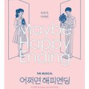 포액터연기학원 이미지