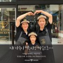 푸라닭부산좌동점 네이버블로그