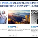 이엠파트너스 이미지