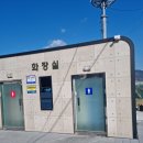 CU(진해수협점) 네이버블로그