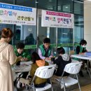 연도마을회관 네이버블로그