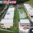 더알라딘키즈풀리조트 이미지