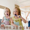 힐링치과의원 이미지