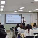 부산발도르프교육연수원 | 공문서 작성법 실무 강사, 부산광역시교육청 교육연수원 7급 승진자 역량 강화 과정 강의 후기
