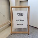 히소빈로스터리카페 | [강서/26.04] : 원두가 너무 맛있는 카페, 히떼로스터리 강서점(메뉴,주차,위치)