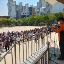 울산뉴스투데이