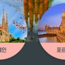 세비야관광호텔 이미지