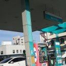 청초주유소 이미지
