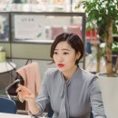 한국정리수납협동조합