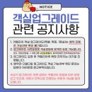 카멜리아 이미지